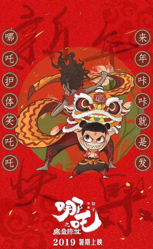 书面学历认证报告是什么